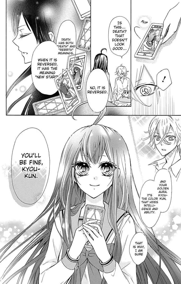 Majo to Hatsukoi Chapter 2 27